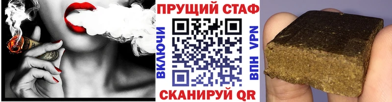 Виды наркотиков купить Любим Амфетамин  Конопля  Меф мяу мяу  ГАШИШ  A-PVP 