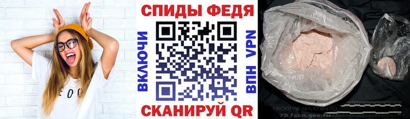 Амфетамин Premium  Любим 