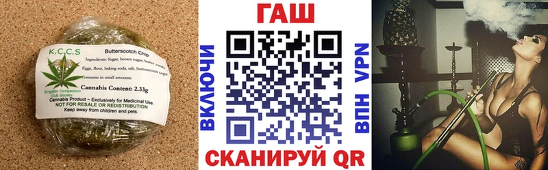 Cannafood марихуана  закладки  Любим 