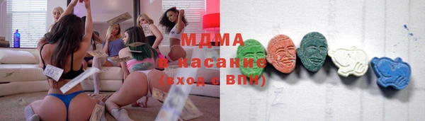 сатива Алзамай