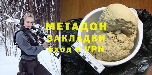 хмурый Алексин