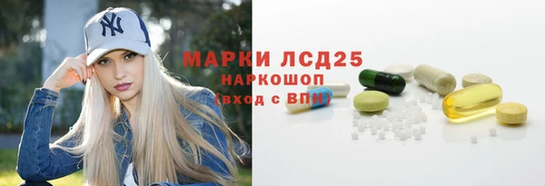 mix Новочеркасск