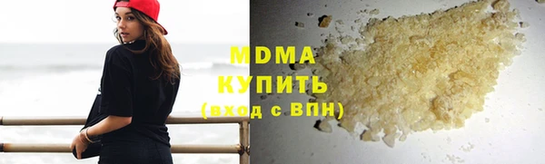 сатива Алзамай