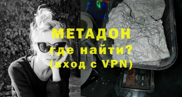 МДПВ Алексеевка
