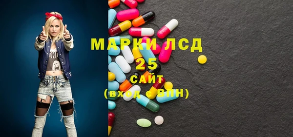 МДПВ Алексеевка