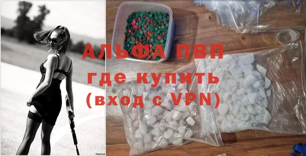 МДПВ Алексеевка