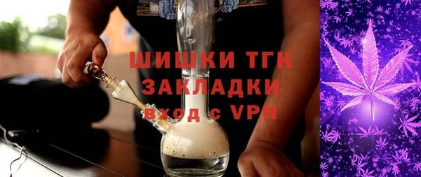 сатива Алзамай