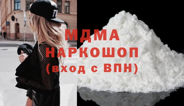 МДПВ Алексеевка