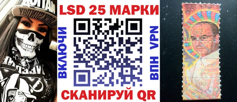 мориарти наркотические препараты  omg ссылка  Любим  Марки 25I-NBOMe 1500мкг 