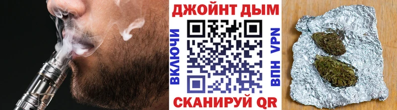Бошки Шишки тримм Любим