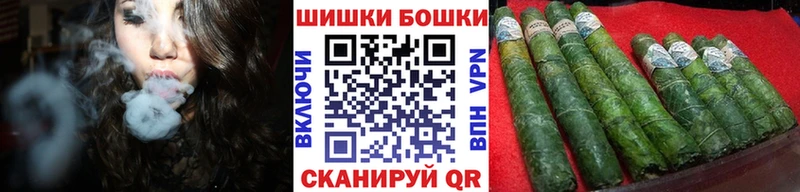 Конопля Bruce Banner  даркнет сайт  Любим 